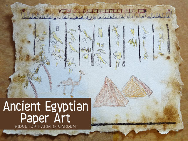 Ancient Egypt Art - title